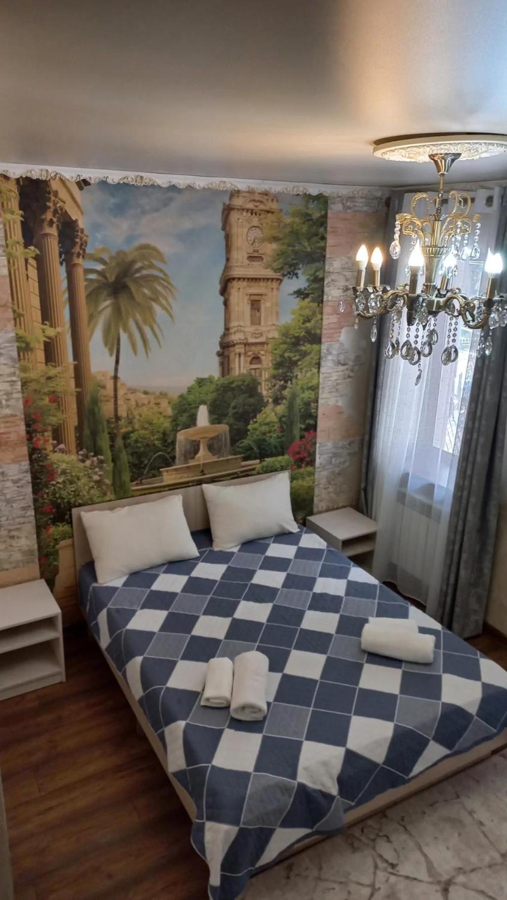 Camelot Hotel Bişkek Dış mekan fotoğraf
